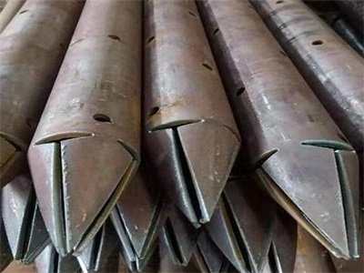 成武管棚管